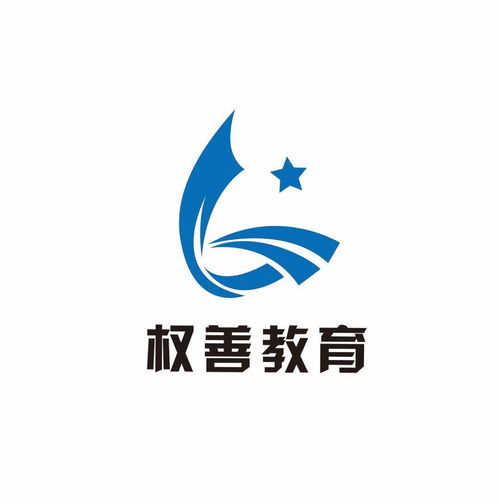 天津權(quán)善教育信息咨詢服務(wù) 專業(yè)引領(lǐng)，助力教育夢想