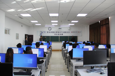 河北軟件職業(yè)技術學院軟件技術開發(fā)專業(yè) 培育數(shù)字時代的創(chuàng)新工匠