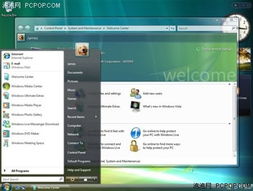 技術與產品創(chuàng)新 光影發(fā)展中軟件技術開發(fā)的永恒主題