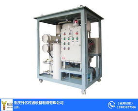 高效清潔之選 離心式濾油機批發與品牌指南