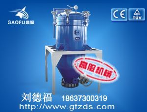 供應活性碳濾油機價格_供應活性碳濾油機廠家_世界工廠網產品信息庫